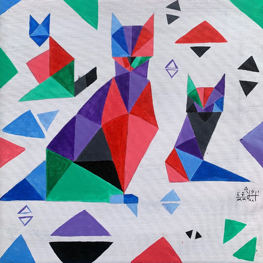 Cubes